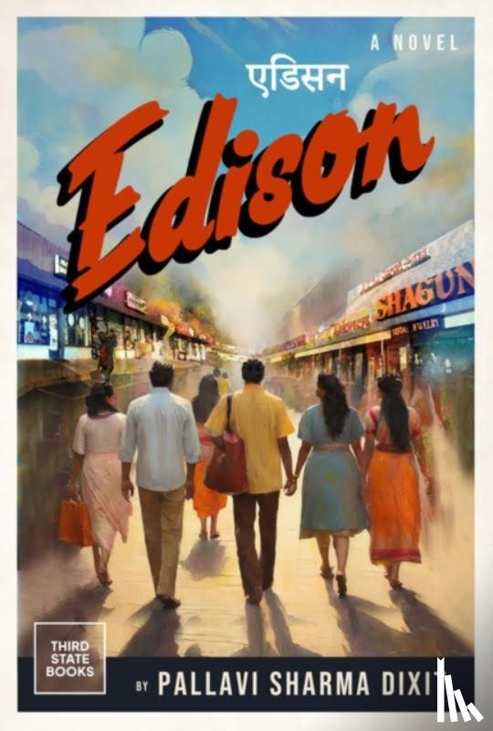 Dixit, Pallavi Sharma - Edison