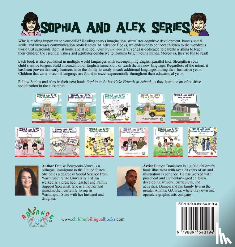 Bourgeois-Vance, Denise - Sophia and Alex Go to Preschool