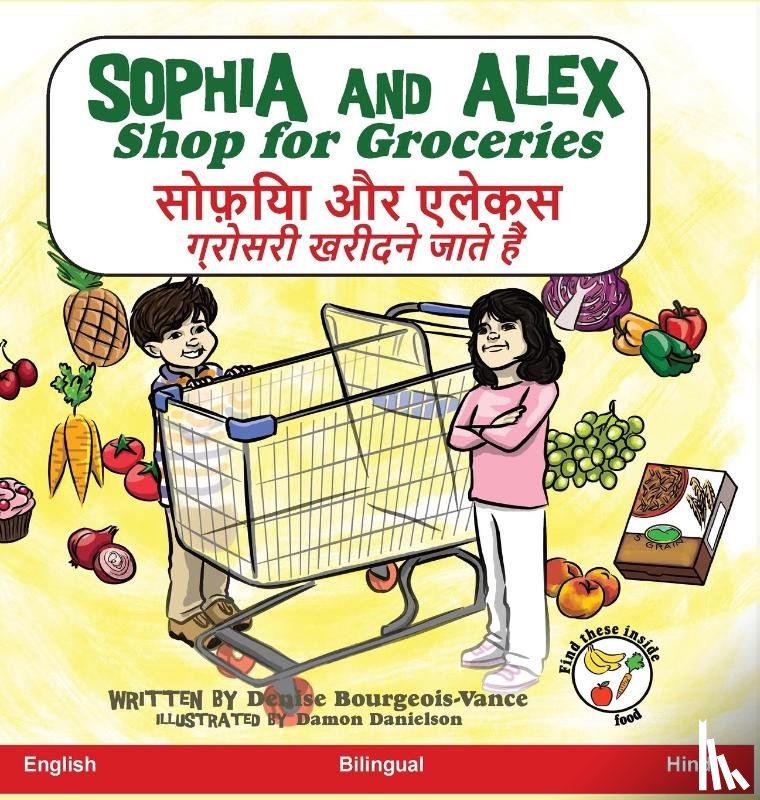 Bourgeois-Vance, Denise - Sophia and Alex Shop for Groceries