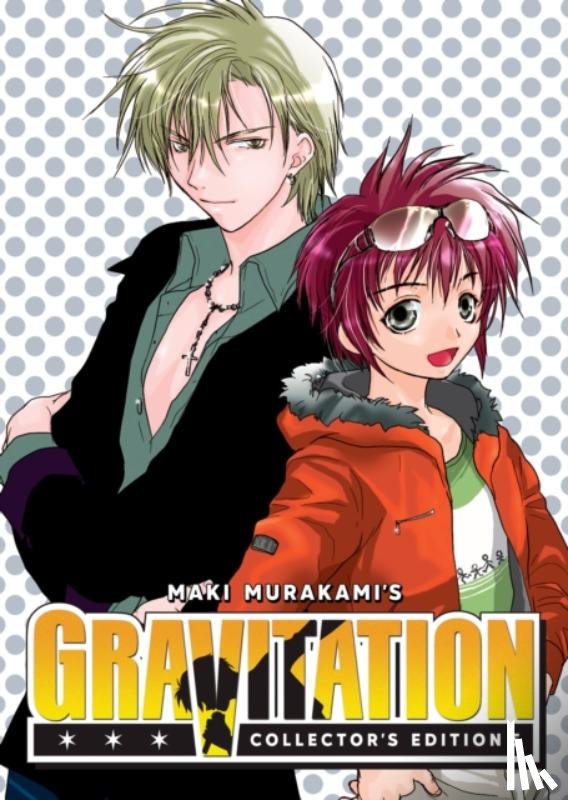 Murakami, Maki - Gravitation: Collector's Edition Vol. 5