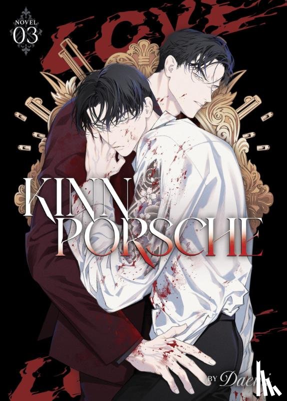 Daemi - KinnPorsche (Novel) Vol. 3