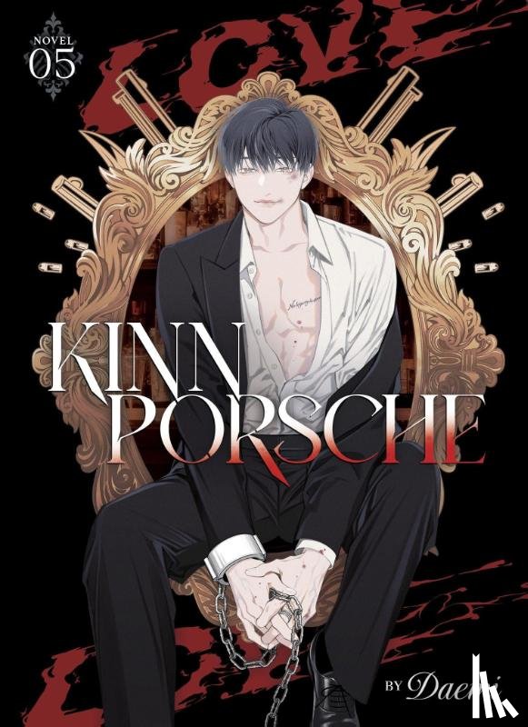 Daemi - KinnPorsche (Novel) Vol. 5