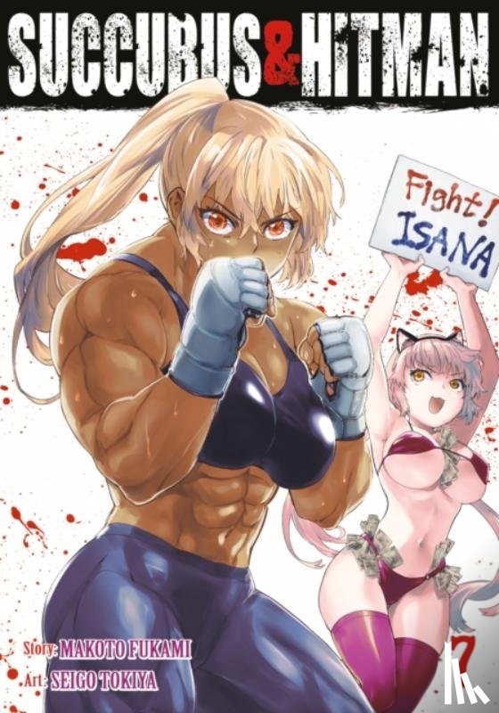 Fukami, Makoto - Succubus and Hitman Vol. 7