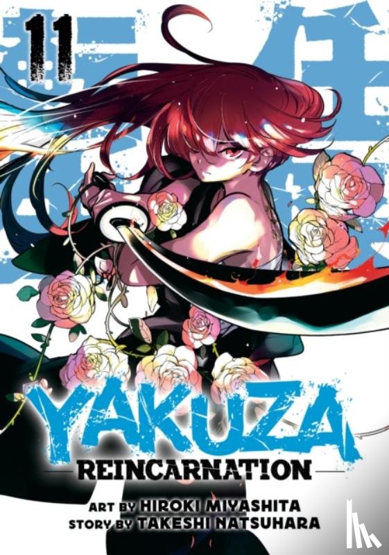 Natsuhara, Takeshi - Yakuza Reincarnation Vol. 11