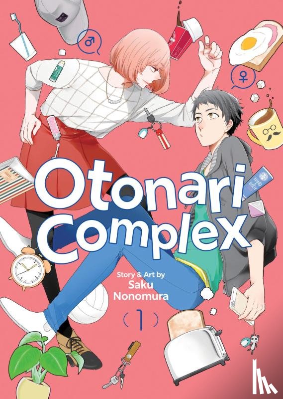 Nonomura, Saku - Otonari Complex Vol. 1