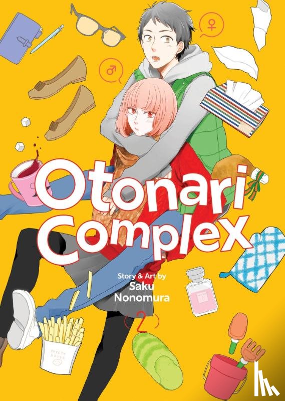 Nonomura, Saku - Otonari Complex Vol. 2