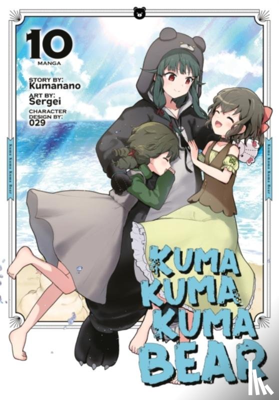 Kumanano - Kuma Kuma Kuma Bear (Manga) Vol. 10