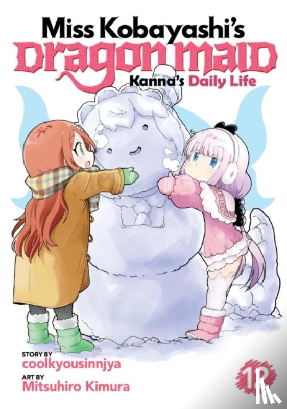 Coolkyousinnjya - Miss Kobayashi's Dragon Maid: Kanna's Daily Life Vol. 12