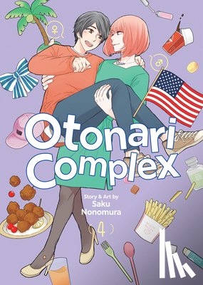 Nonomura, Saku - Otonari Complex Vol. 4