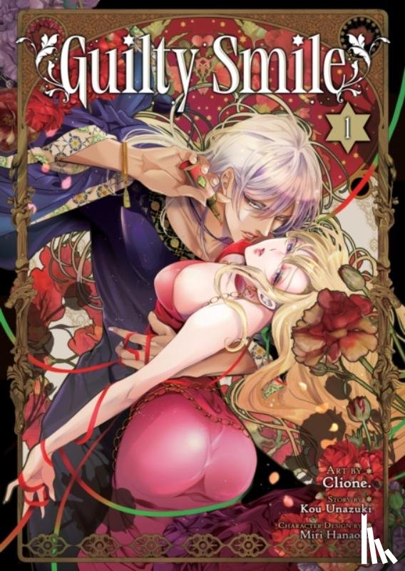 Unazuki, Kou - Guilty Smile (Manga) Vol. 1