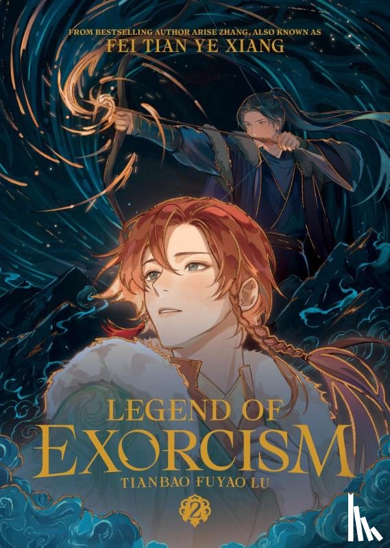 Fei Tian Ye Xiang - Legend of Exorcism: Tianbao Fuyao Lu (Novel) Vol. 2