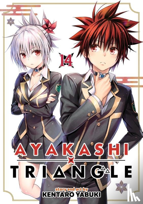 Yabuki, Kentaro - Ayakashi Triangle Vol. 14
