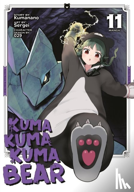 Kumanano - Kuma Kuma Kuma Bear (Manga) Vol. 11