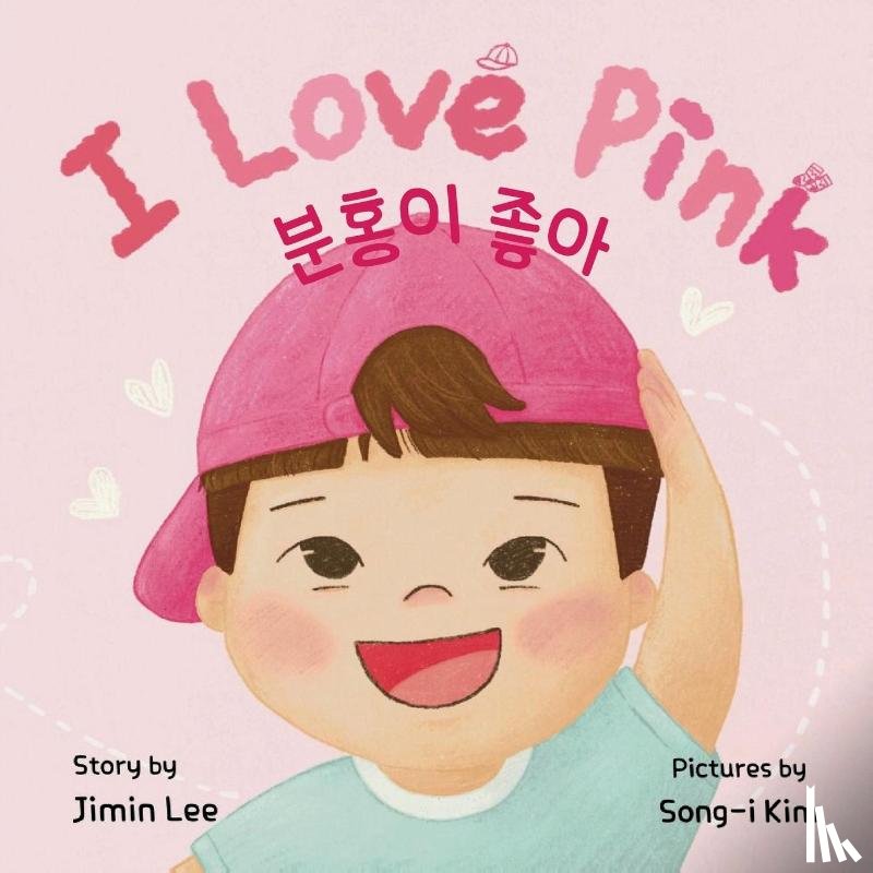 Lee, Jimin - I Love Pink