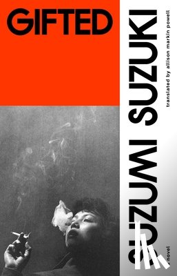 Suzuki, Suzumi - Suzuki, S: Gifted