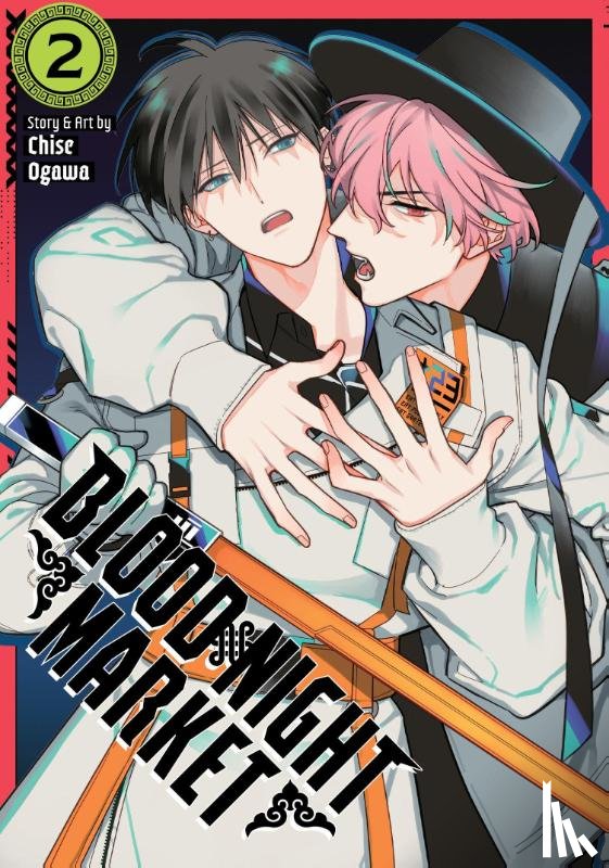 Ogawa, Chise - Blood Night Market Vol. 2