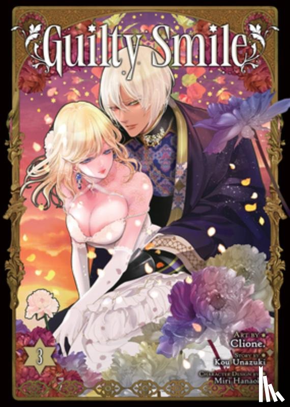 Unazuki, Kou - Guilty Smile (Manga) Vol. 3