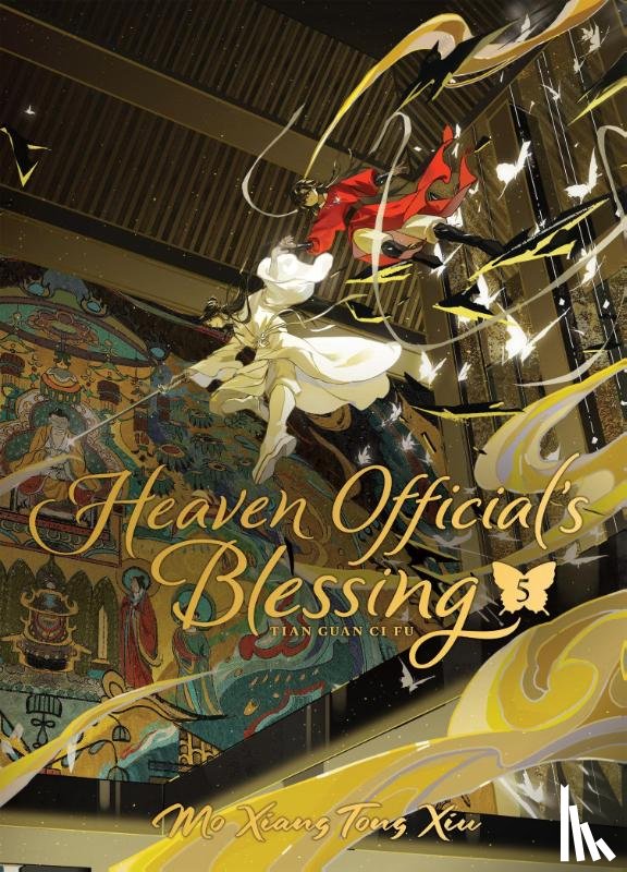 Mo Xiang Tong Xiu - Heaven Official's Blessing: Tian Guan Ci Fu (Deluxe Hardcover Novel) Vol. 5
