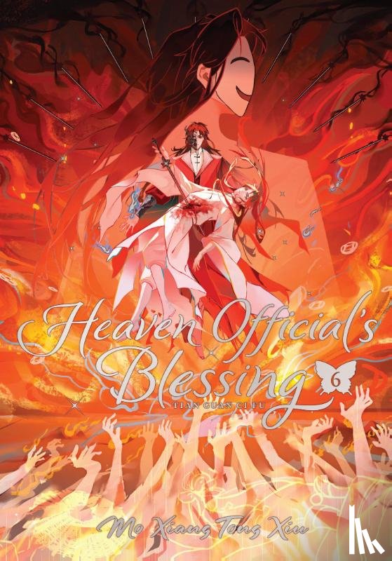 Mo Xiang Tong Xiu - Heaven Official's Blessing: Tian Guan Ci Fu (Deluxe Hardcover Novel) Vol. 6