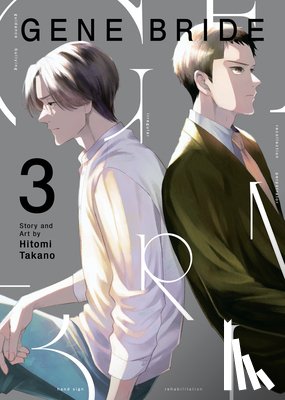 Takano, Hitomi - Gene Bride Vol. 3