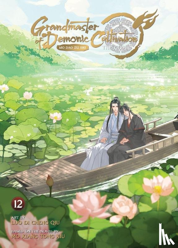 Mo Xiang Tong Xiu - Grandmaster of Demonic Cultivation: Mo Dao Zu Shi (The Comic / Manhua) Vol. 12