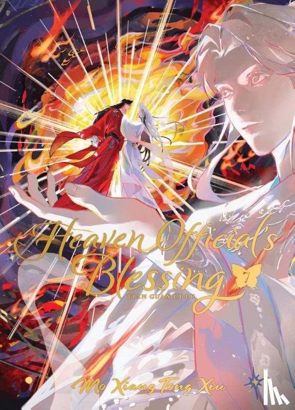 Mo Xiang Tong Xiu - Heaven Official's Blessing: Tian Guan Ci Fu (Deluxe Hardcover Novel) Vol. 7