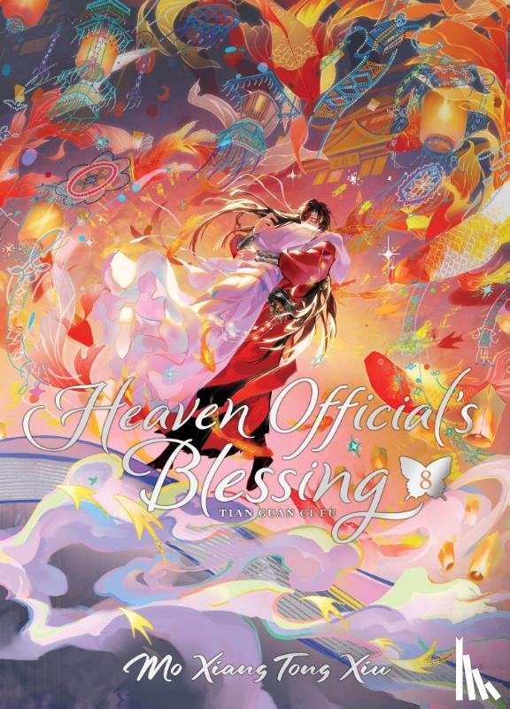 Mo Xiang Tong Xiu - Heaven Official's Blessing: Tian Guan Ci Fu (Deluxe Hardcover Novel) Vol. 8