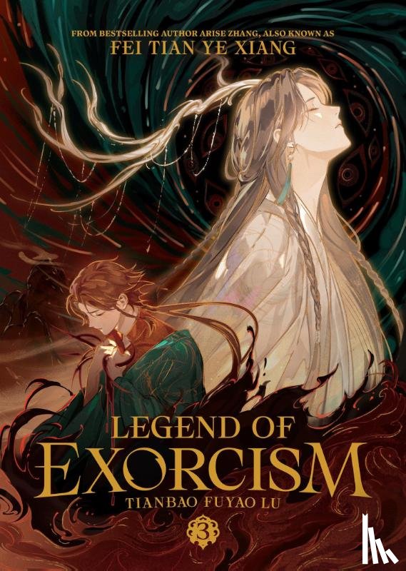 Fei Tian Ye Xiang - Legend of Exorcism: Tianbao Fuyao Lu (Novel) Vol. 3