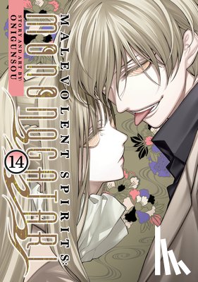 Onigunsou - Malevolent Spirits: Mononogatari Vol. 14
