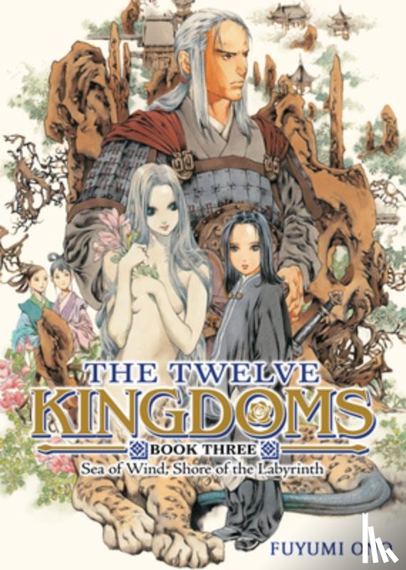 Ono, Fuyumi - The Twelve Kingdoms Book 3 - Sea of Wind, Shore of the Labyrinth (Novel)