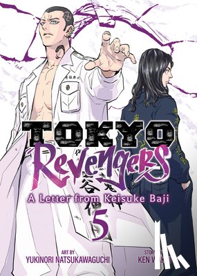 Wakui, Ken - Tokyo Revengers: A Letter from Keisuke Baji Vol. 5