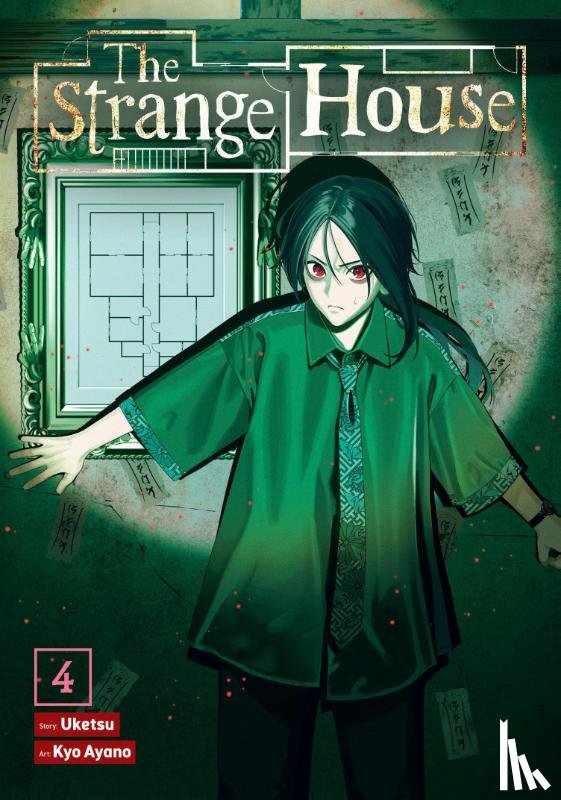 Uketsu - The Strange House (Manga) Vol. 4