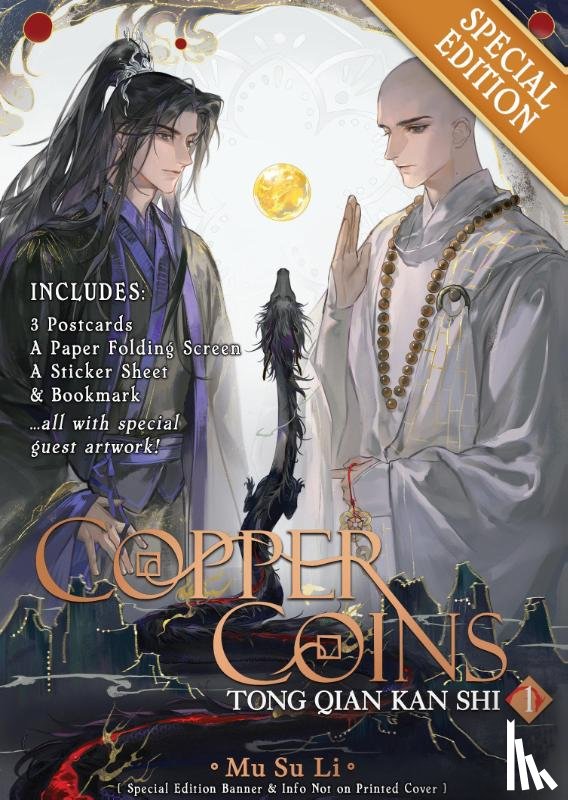 Mu Su Li - Copper Coins: Tong Qian Kan Shi (Novel) Vol. 1 (Special Edition)