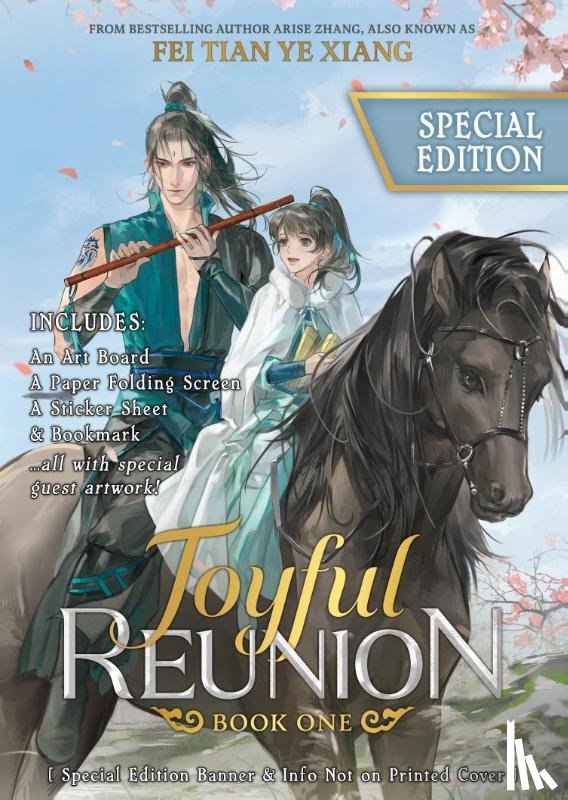 Fei Tian Ye Xiang - Joyful Reunion (Novel) Vol. 1 (Special Edition)