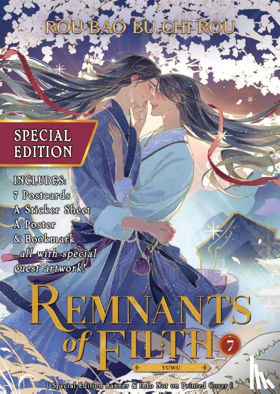 Rou Bao Bu Chi Rou - Remnants of Filth: Yuwu (Novel) Vol. 7 (Special Edition)