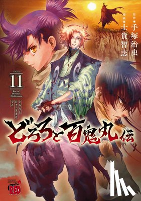 - The Legend of Dororo and Hyakkimaru Vol. 11