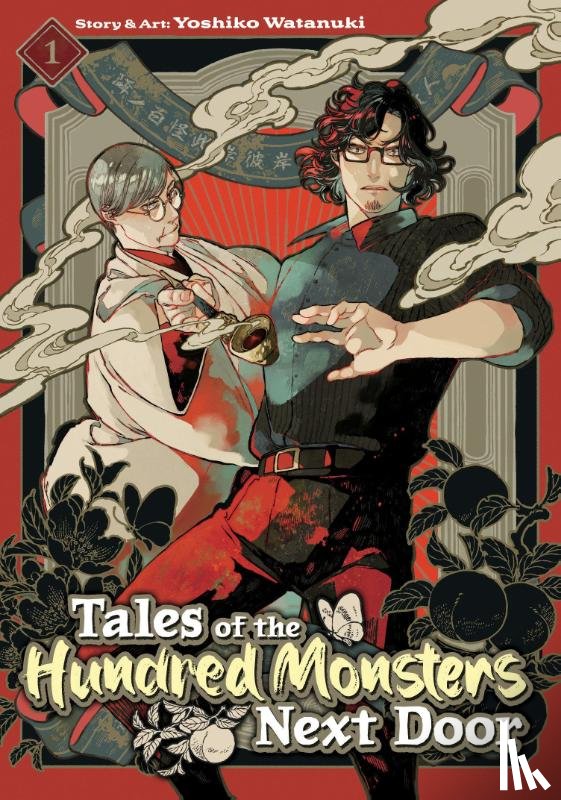 Watanuki, Yoshiko - Tales of the Hundred Monsters Next Door Vol. 1