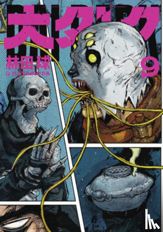 Hayashida, Q - Dai Dark Vol. 9