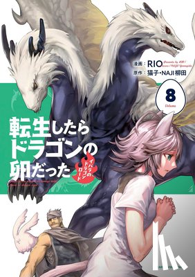 Necoco - Reincarnated as a Dragon Hatchling (Manga) Vol. 8