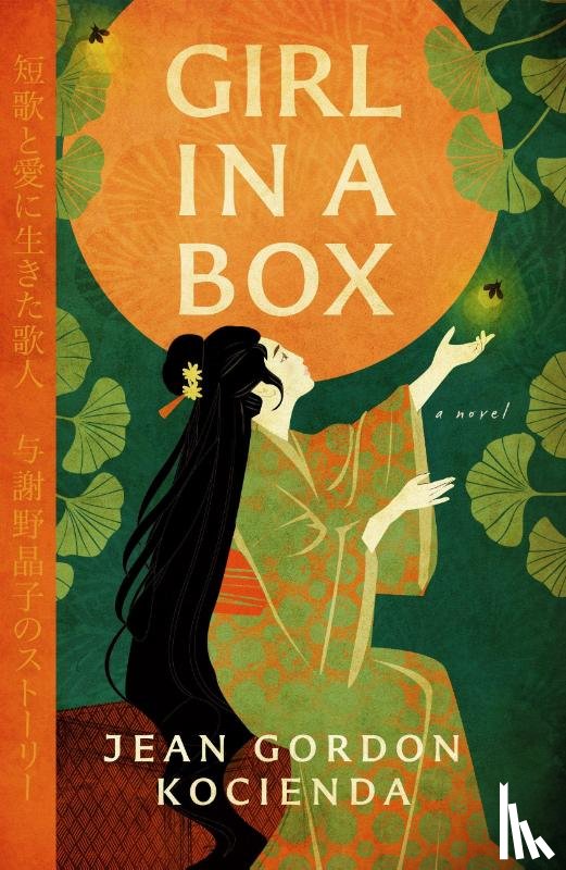 Kocienda, Jean Gordon - Girl in a Box