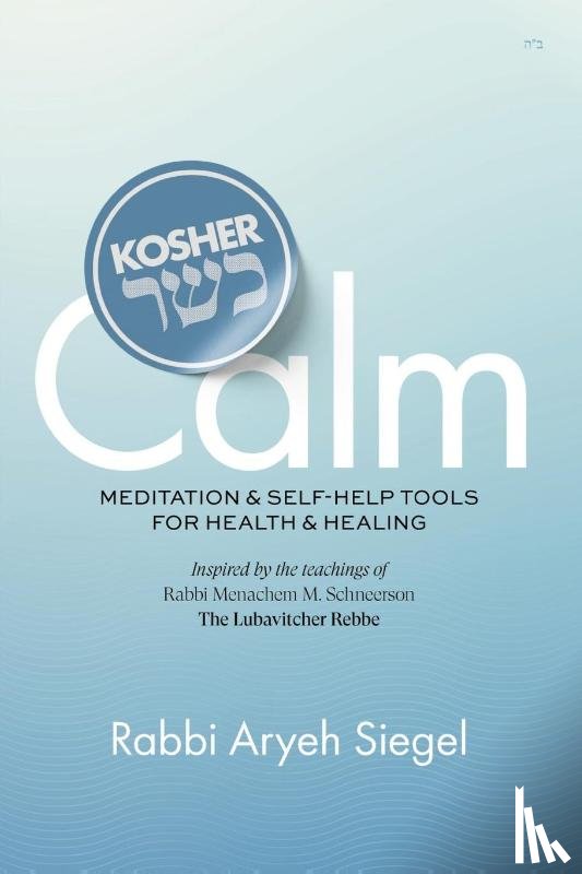 Siegel, Aryeh - Kosher Calm