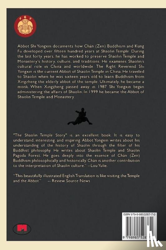 Yongxin, Shi - The Shaolin Temple Story
