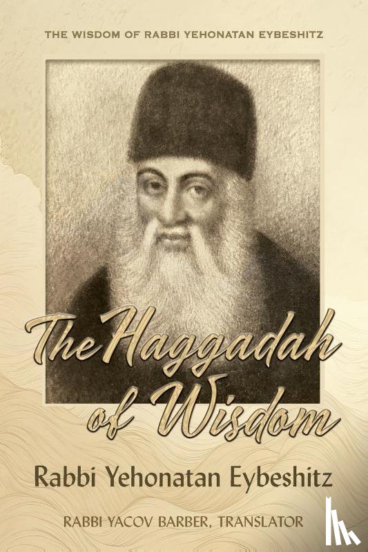 Barber, Rabbi Yacov - Haggadah of Wisdom