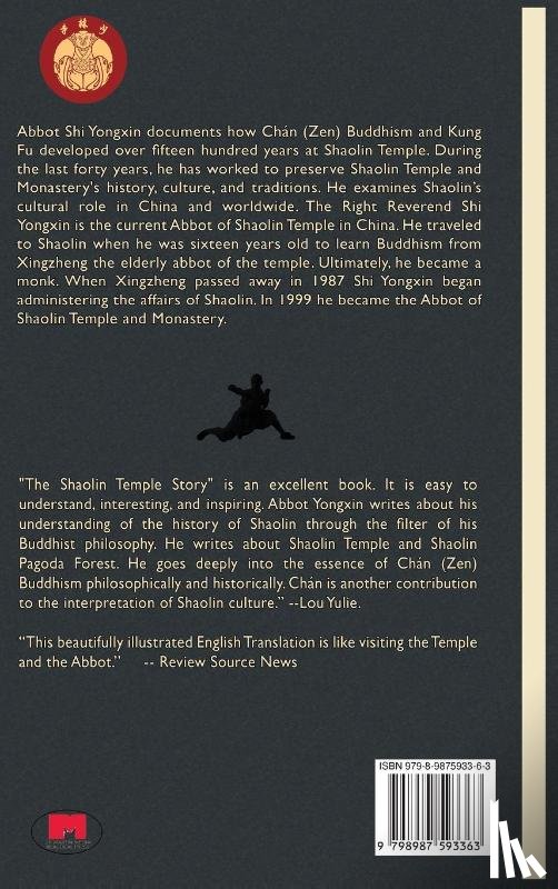 Yongxin, Shi - The Shaolin Temple Story
