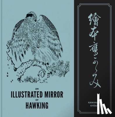Kyosai, Kawanabe - An Illustrated Mirror of Hawking
