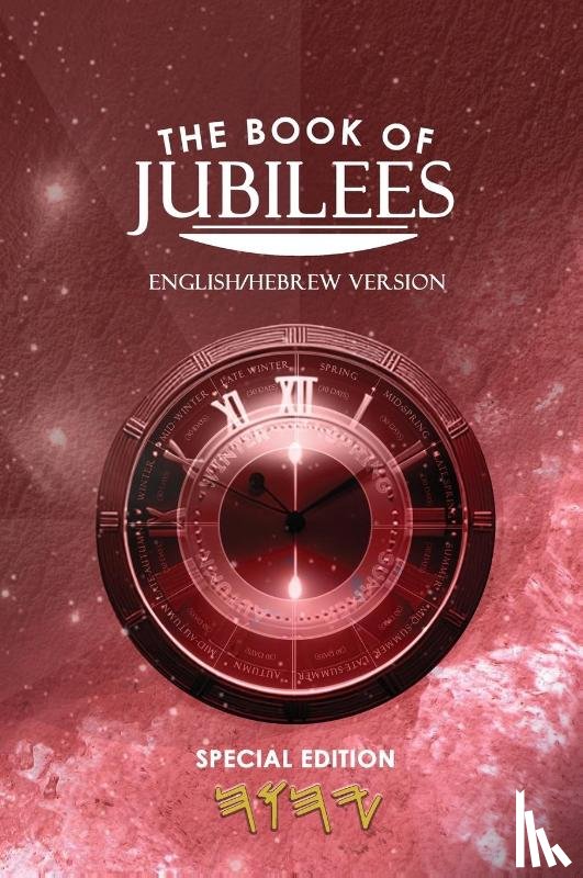Melek, Jediyah - THE BOOK OF JUBILEES
