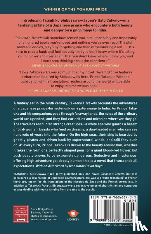 Shibusawa, Tatsuhiko - Takaoka's Travels