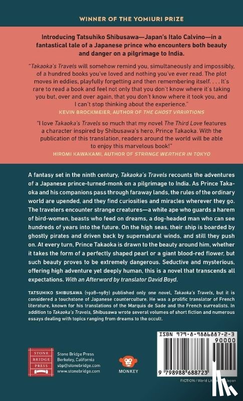 Shibusawa, Tatsuhiko - Takaoka's Travels