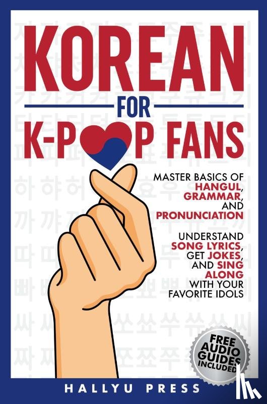 Hallyu Press - Korean for K-Pop Fans