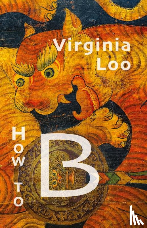 Loo, Virginia - How to B
